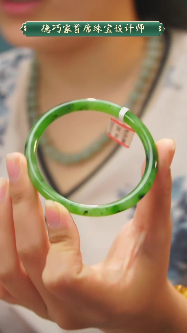 【闪购商品】和田玉56.5手镯未镶嵌A45