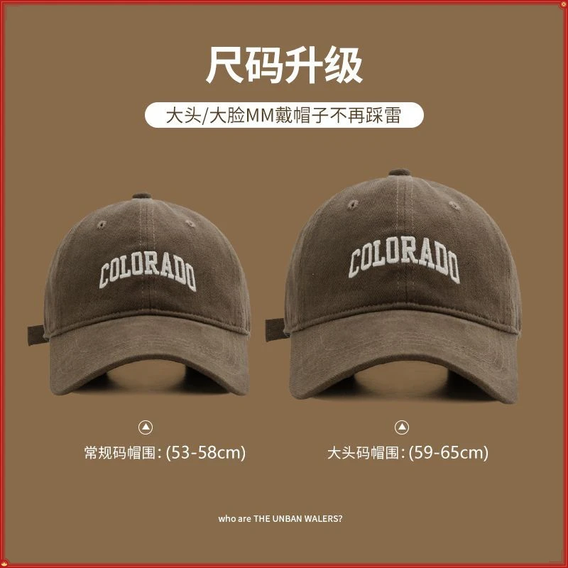 大脸必备加大头围棒球帽显脸小宽帽檐深顶鸭舌帽通用短檐圆顶软顶