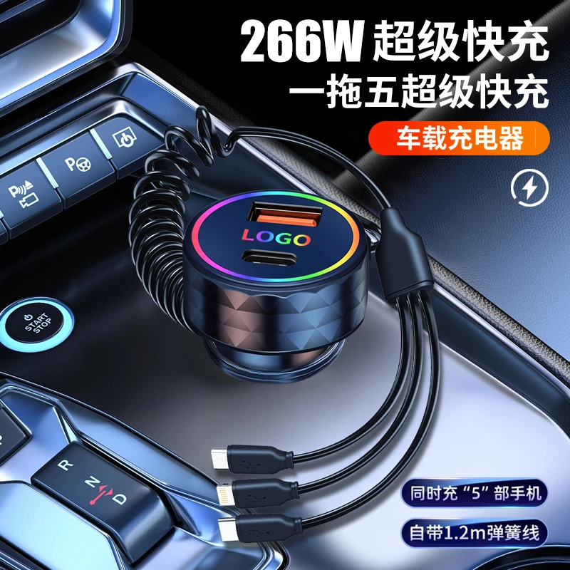 车载充电器超级快充通用一拖五车充接口扩展点烟器转换插头新款
