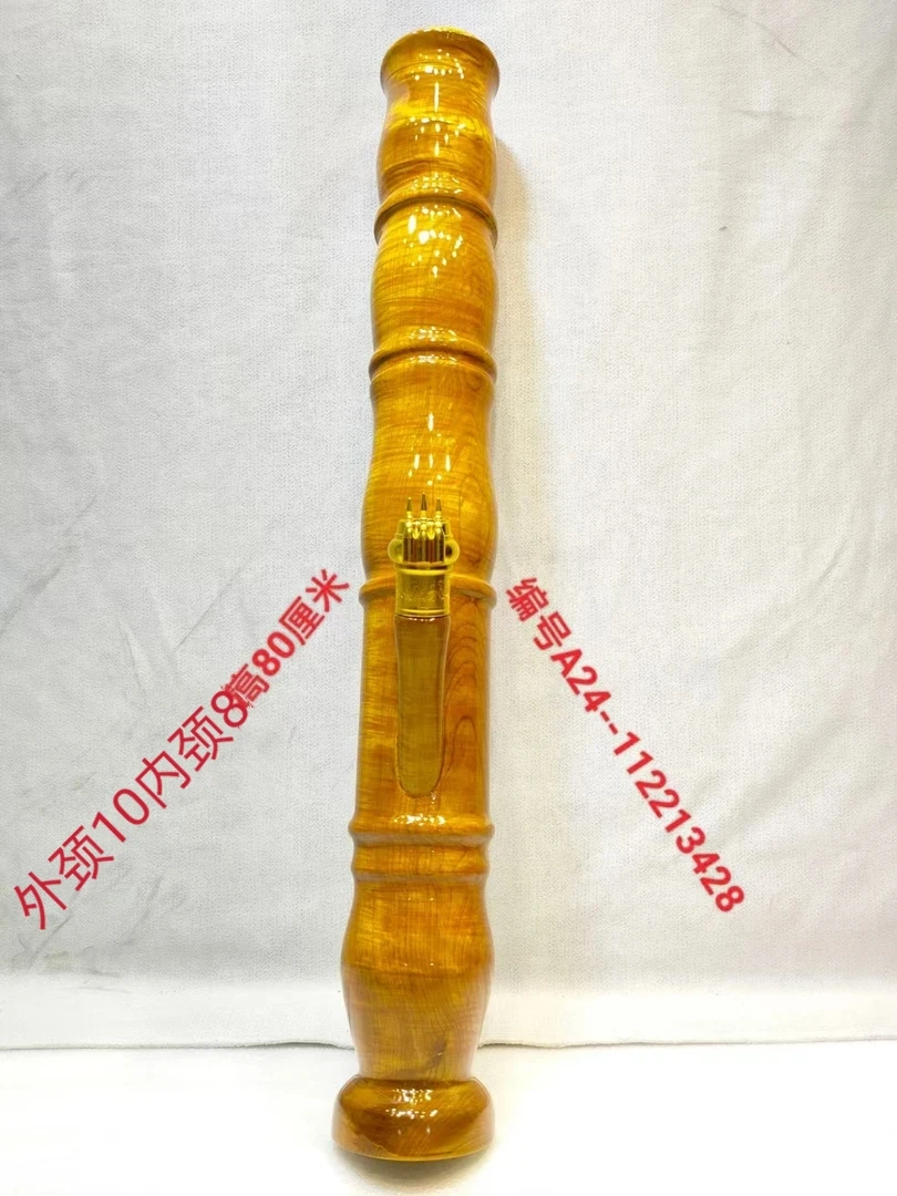 13428号缅甸金丝楠木特色水烟筒，整体无拼接风干老料不易开裂变形