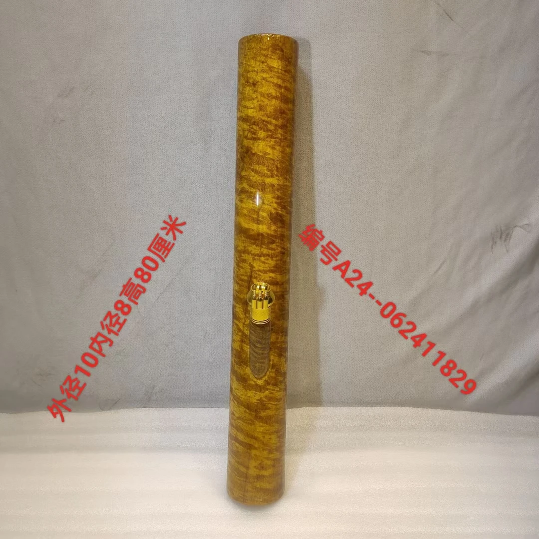 11829号缅甸金丝楠木特色水咽筒，整体无拼接风干老料不易开裂变形