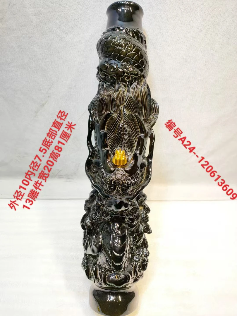 13609号金丝楠木水烟筒整体无拼接风干老料不易开裂变形