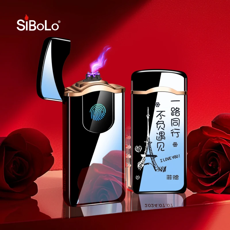 SiBoLo/仕保罗生日礼物创意充电打火机男士老公定制推荐