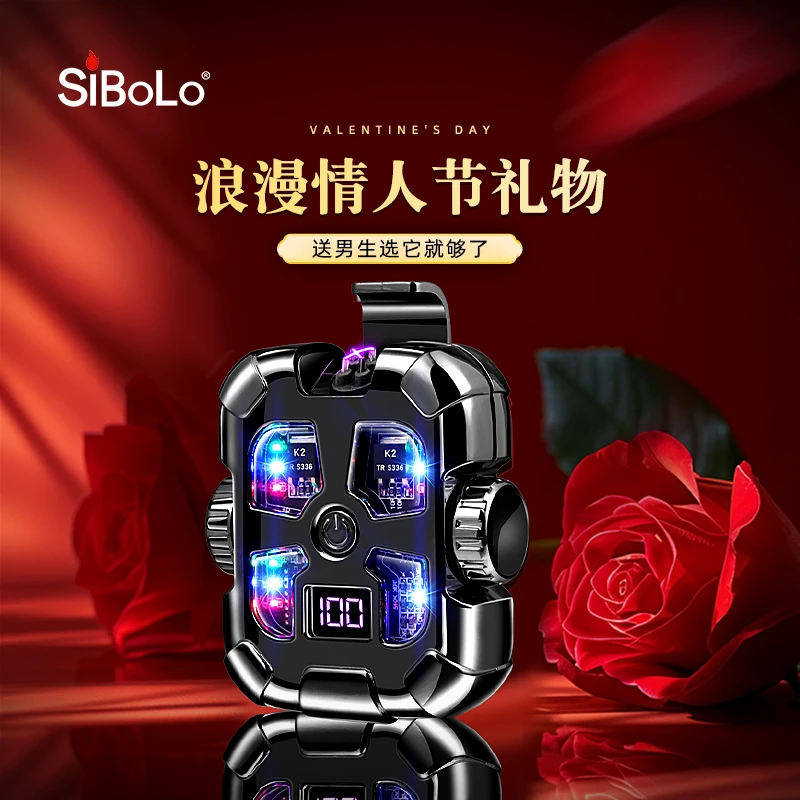 SiBoLo/仕保罗生日炫酷指尖陀螺打火机网红高档时尚潮防风电弧