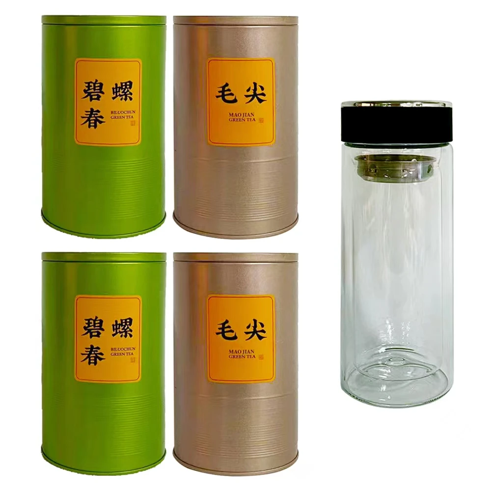 2罐碧螺春+2罐毛尖送茶水分离杯一个