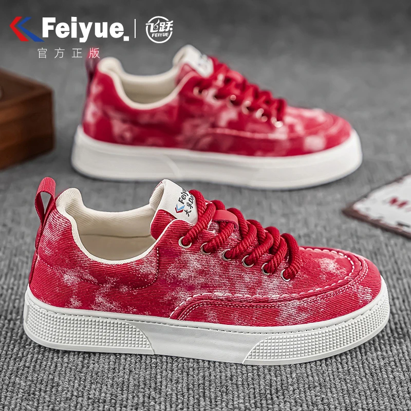 feiyue/飞跃·官方正版男鞋新款低帮休闲布鞋厚底耐磨男士运动板鞋