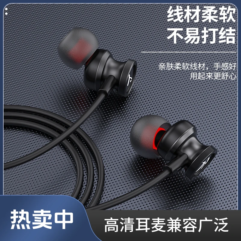 吃鸡直播监听耳机1.2m入耳式加长游戏主播声卡麦克风电脑有线专用