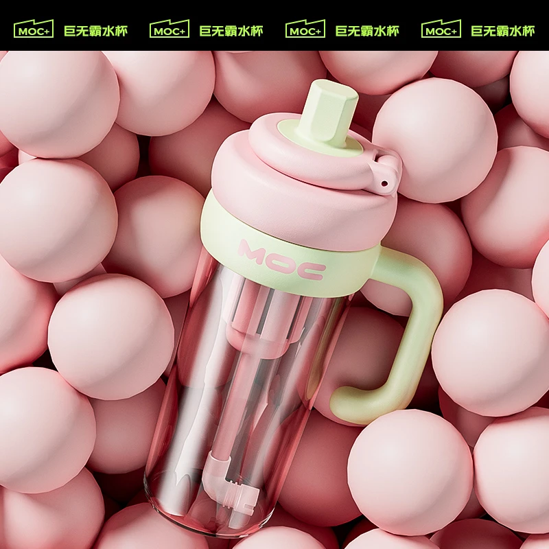 奇古堂高颜值冰霸杯大容量夏便携防摔吸管巨无霸车载时尚喝水杯子