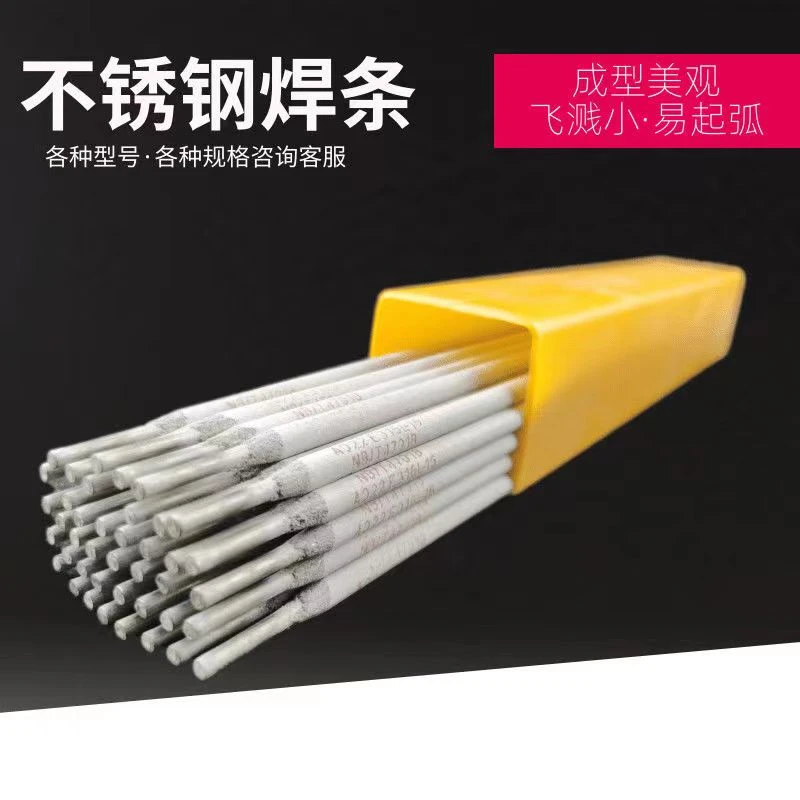 不锈钢电焊条A102 E308-16焊接304 201 308钢材