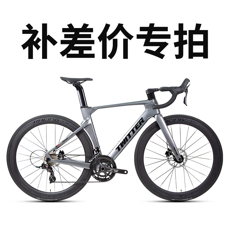 补差价专用配件 不单拍