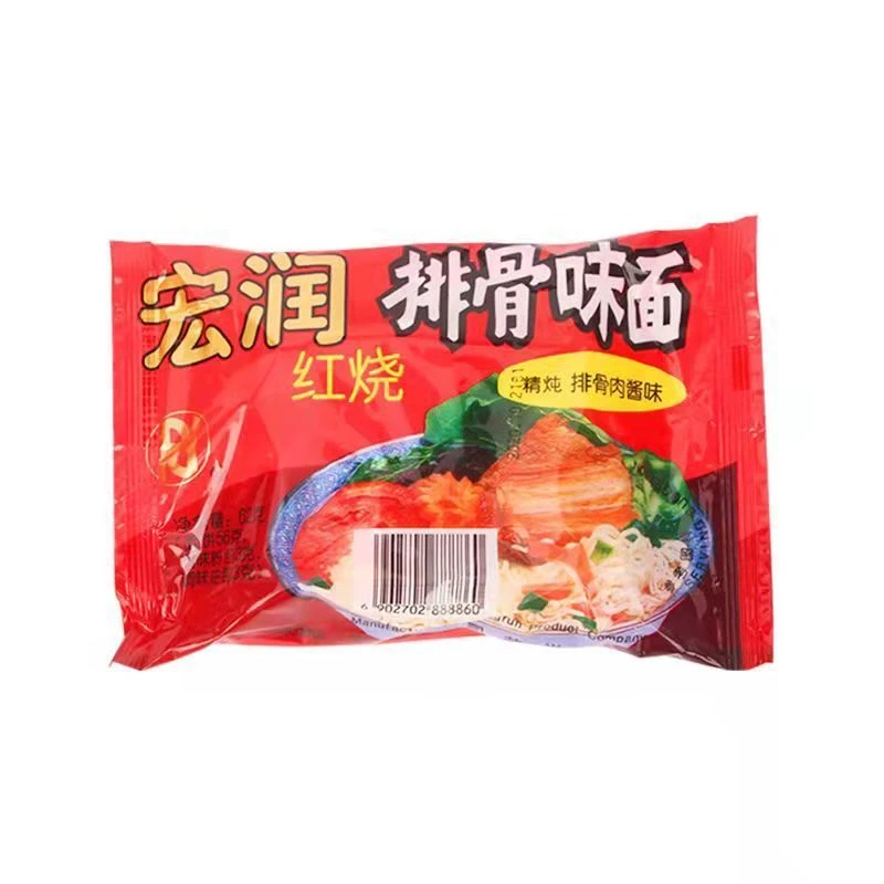 包邮宏润红烧排骨面62克1包红烧排骨肉酱味方便面泡面油炸