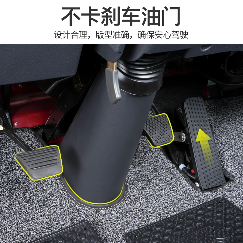 福田领航m5m6m3领航56H2S1ES3es5es7轻卡4.2米货车丝圈脚垫