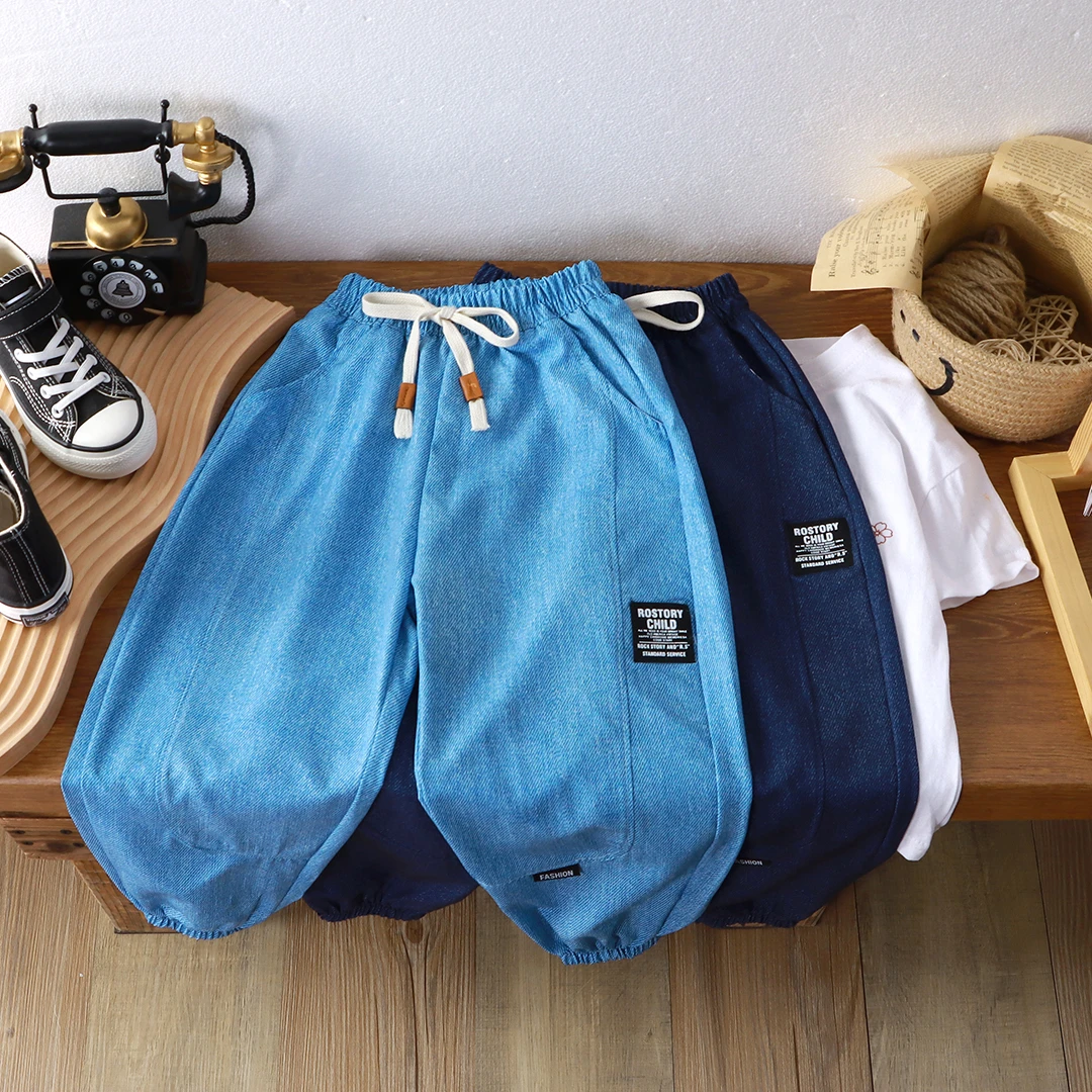 【夏季清仓粉丝专享】仿牛仔休闲裤清仓福利