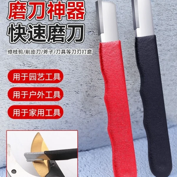 多功能磨刀好物家用磨刀石快速磨刀器定角菜刀剪刀全自动开刃工具