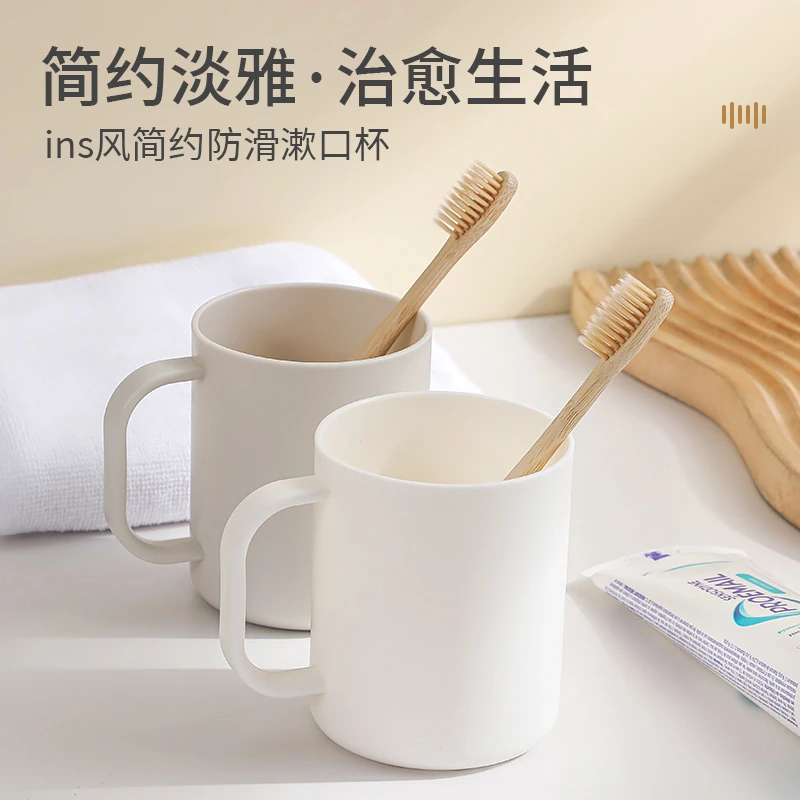 学生家用刷牙杯高颜值儿童情侣卫生间洗漱牙刷杯新款牙缸牙具杯