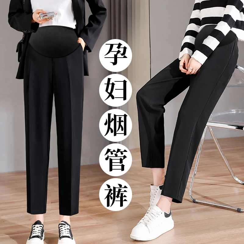 孕妇装秋装2024新款外穿直筒裤时尚显瘦休闲西裤小个子九分裤女潮