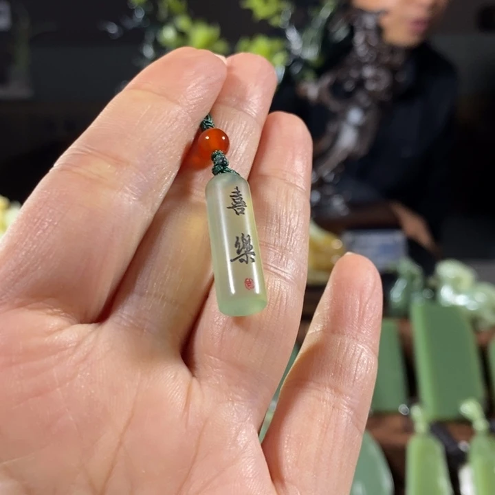 蛇纹石玉挂件未镶嵌