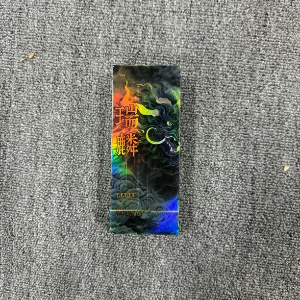 【茶叶分享】瑞麟 牛栏坑肉桂 8.5g*2泡 2y