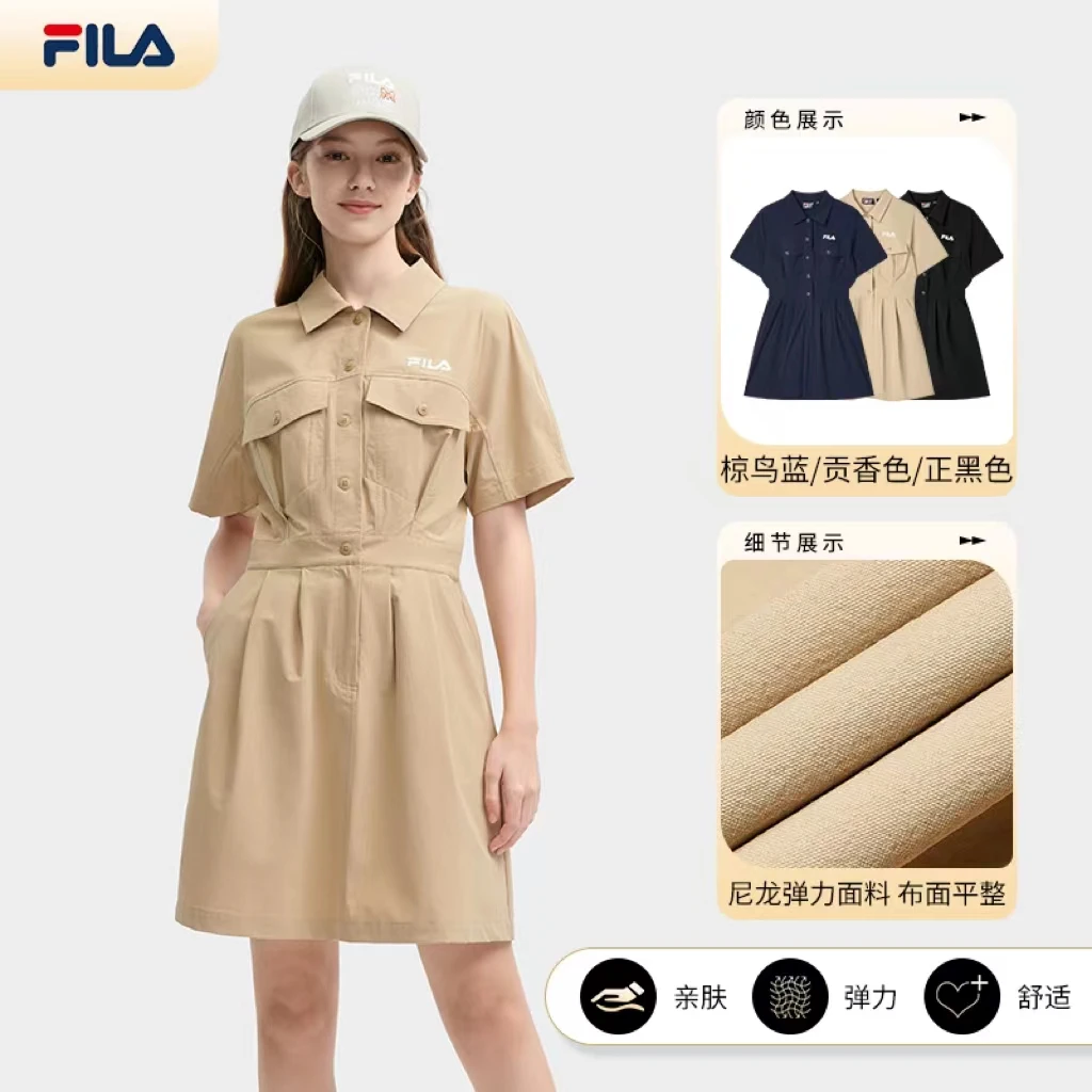 Fila/斐乐女装夏季【时尚休闲百搭显瘦遮肉】工装女款F11W429302