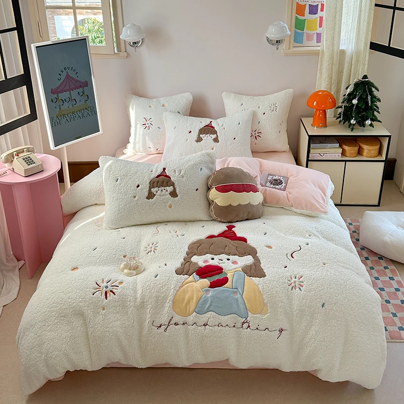 梦相随 汉堡女孩 高克重加厚羊羔绒牛奶绒刺绣四件套卡通可爱公主