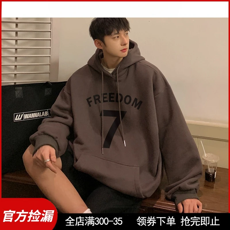 卫衣男款冬季潮牌美式520g重磅硬挺外套秋冬款加绒加厚连帽