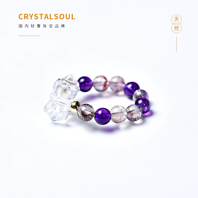 CrystalSoul送情侣礼物天然超七水晶戒指梦幻时尚男女款戒指指环