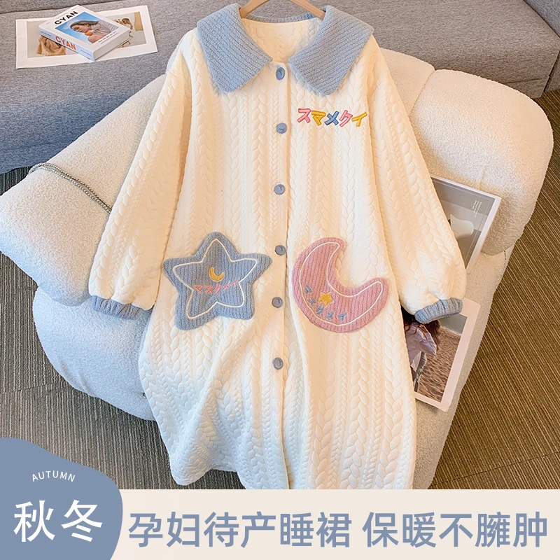 哺乳睡裙秋冬空气棉产妇医院待产裙孕妇产后喂奶睡衣9-10月月子服