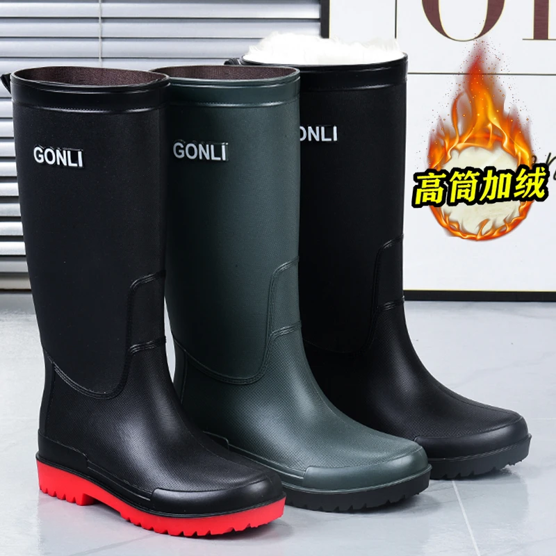 高筒雨鞋加绒保暖男士冬季胶鞋防水工地耐磨新款爆款雨靴男款水鞋