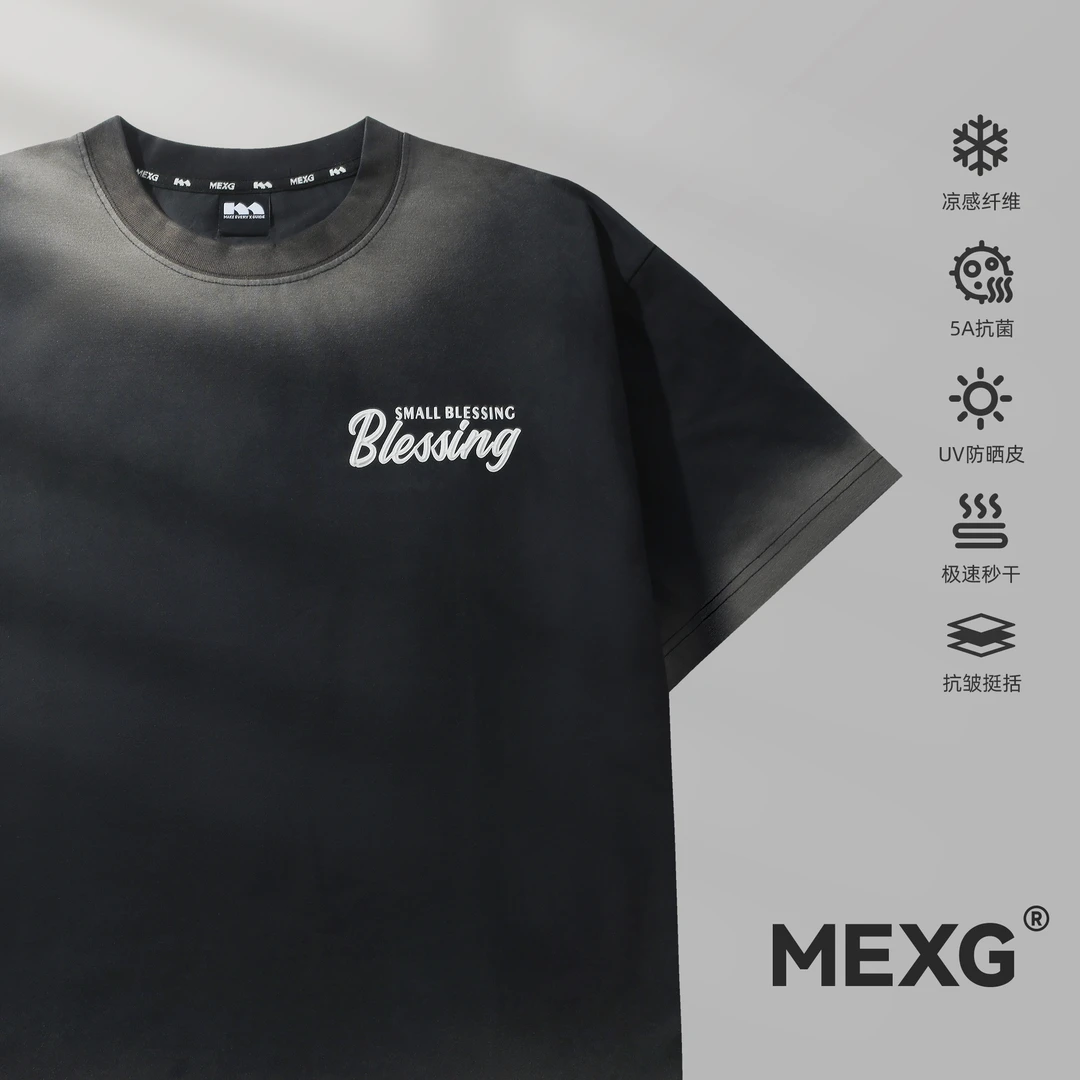 【“渐变炒色”短袖】MEXG！夏季凉感T恤！超帅美潮重工高！宽松大版T348