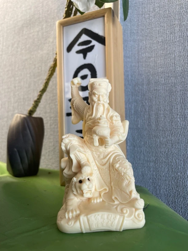 象牙果中财赵公明满工雕刻