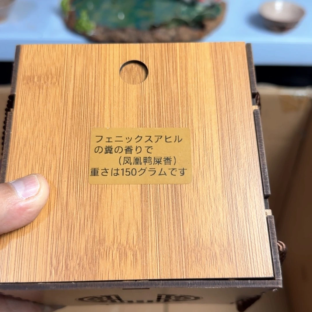 紫砂茶杯A***者我家粉丝真好看