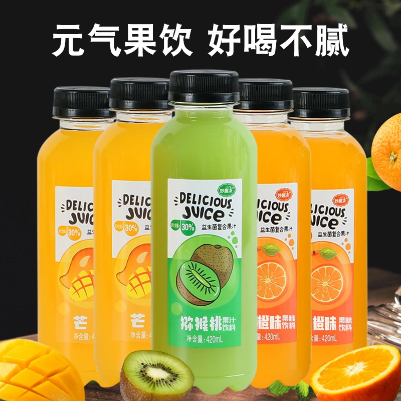网红益生菌复合果汁饮料15瓶装橙汁芒果汁猕猴桃汁