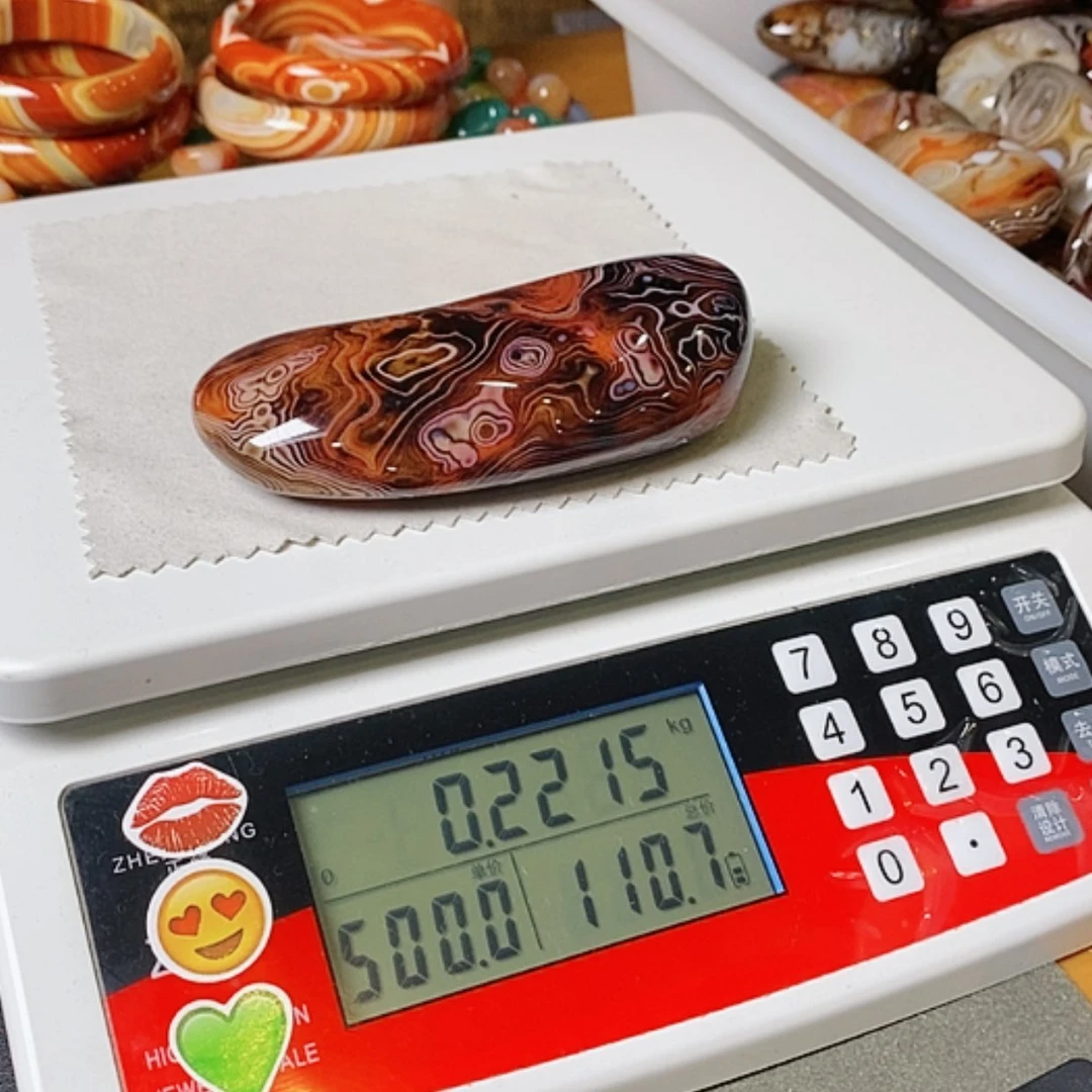 【闪购商品】玛瑙/玉髓手把石五毛未镶嵌L*z