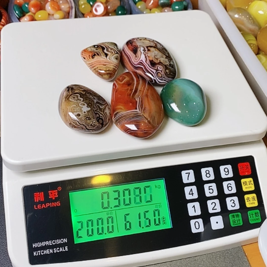 【闪购商品】玛瑙/玉髓手把石未镶嵌陈*