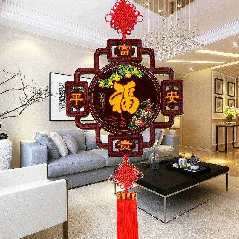 中国结挂件玄关墙面中式客厅福字室内开业节日婚庆喜桃木装饰R492