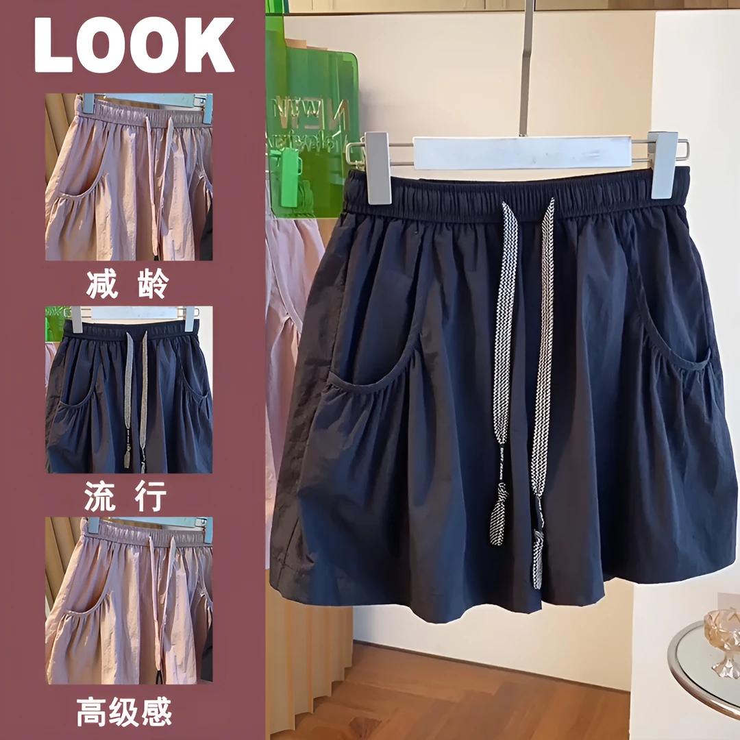 韩系高腰松紧腰休闲短裤女2024夏季新款时尚显瘦显高薄款热裤子潮