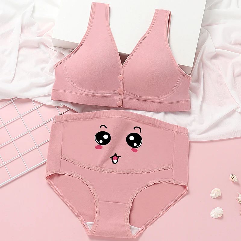 梦美美孕妇内衣内裤套装哺乳喂奶聚拢防下垂孕晚期怀孕期专用文胸