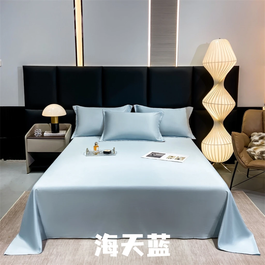 【莱赛尔兰精天丝单床单】夏季轻奢天丝经典纯色新观赛搭子七夕礼品