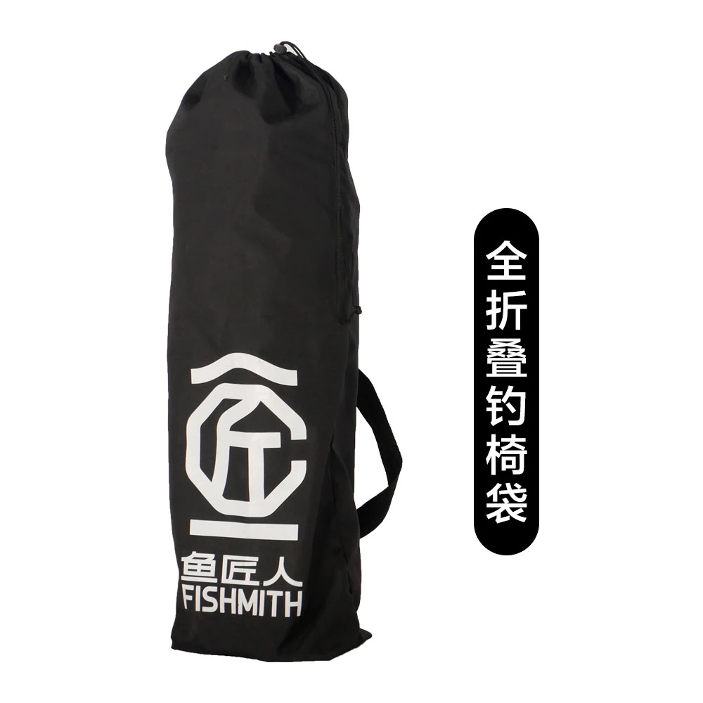 鱼匠人月亮椅便携布袋可侧背带束口加强面料