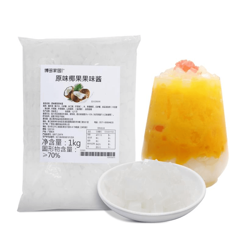 博多家园原味椰果果粒果味酱冷饮甜品奶茶店专用粒粒椰果笋0g