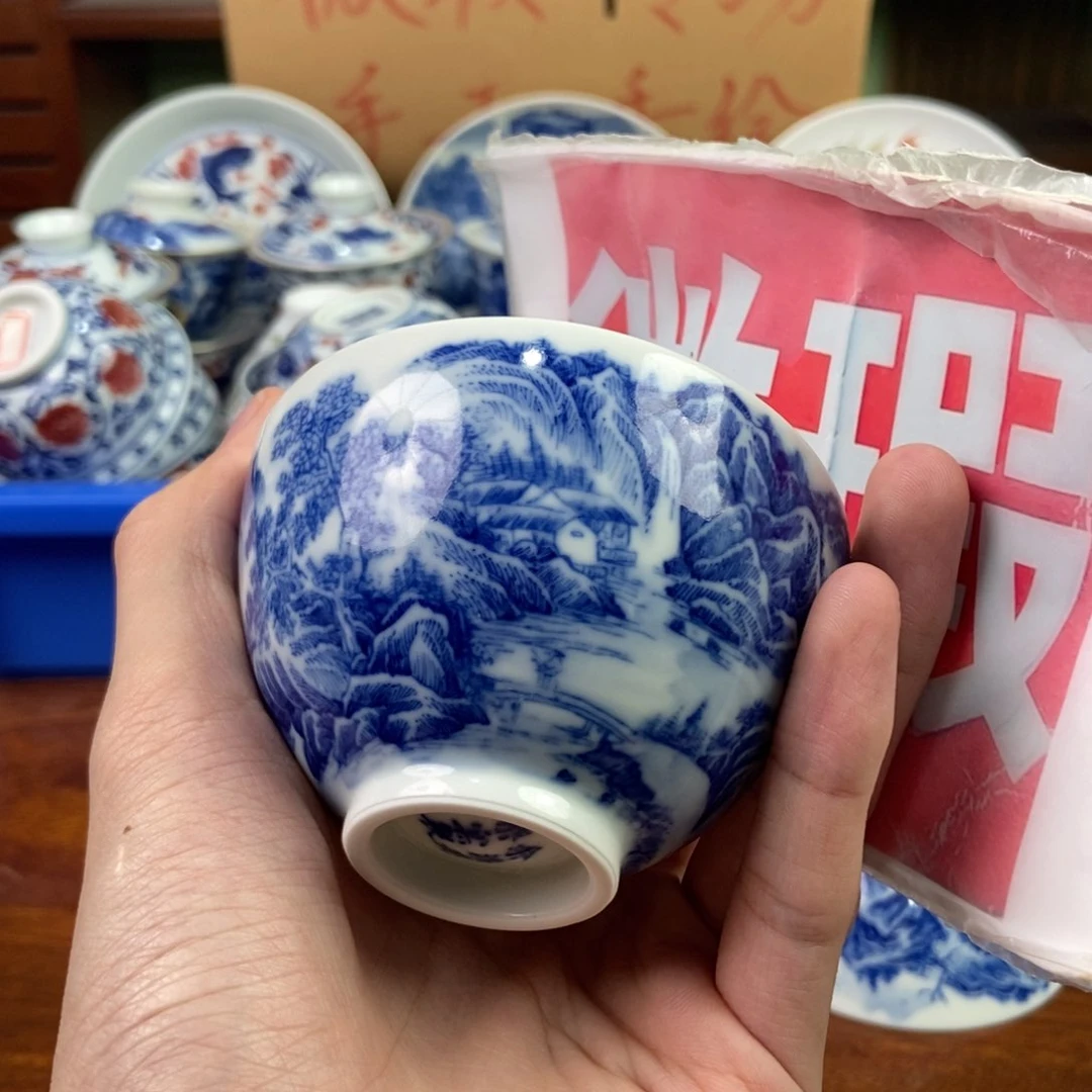 杯景德镇手绘陶瓷艺术