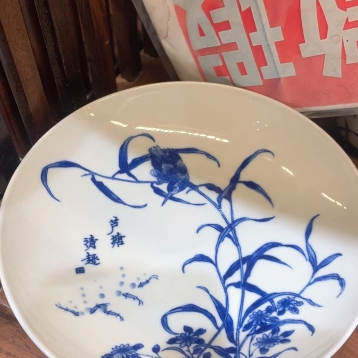 景德镇陶瓷艺术品