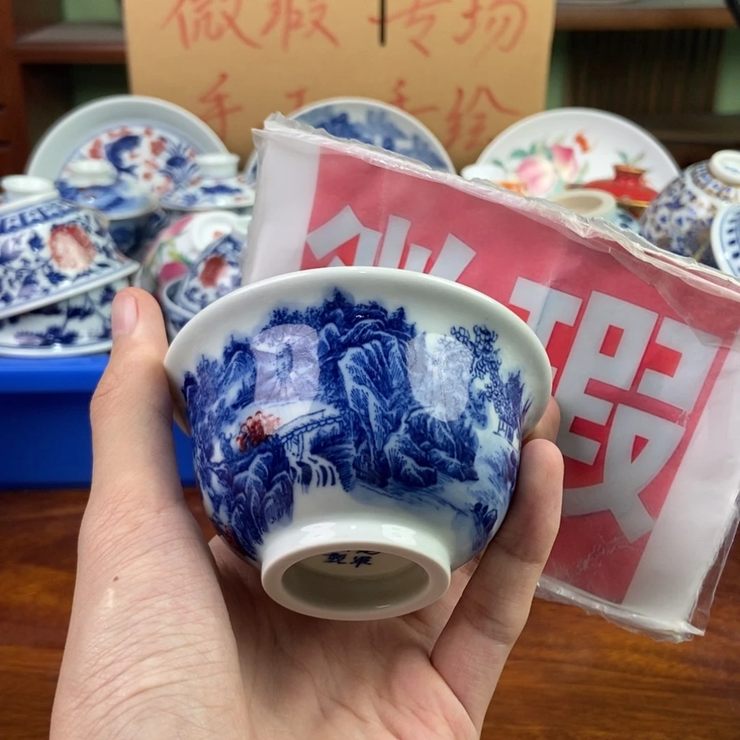 杯景德镇手绘陶瓷艺术