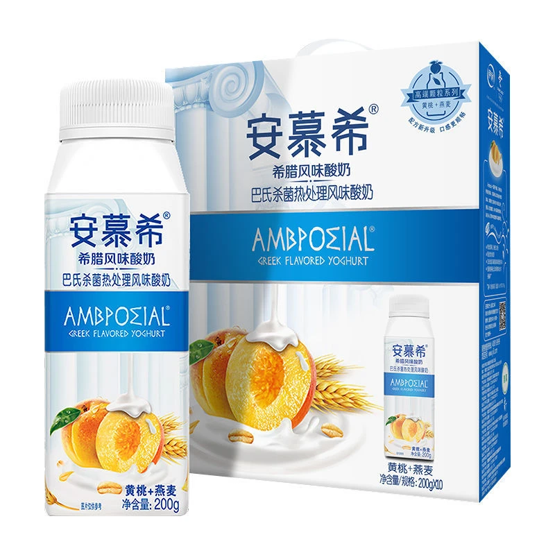 【6月产-12月到期】伊利安慕希黄桃燕麦酸奶200g*10瓶整箱特价批发