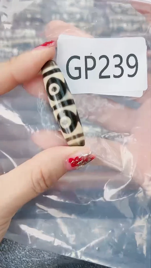 【闪购商品】玛瑙/玉髓吊坠(不含链)未镶嵌GP239