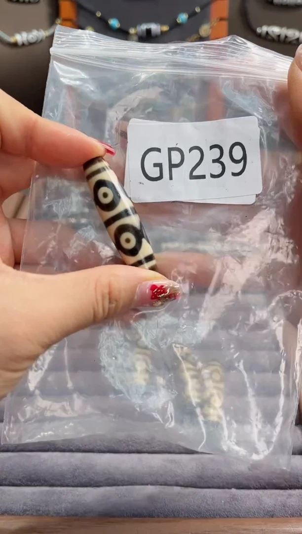 【闪购商品】玛瑙/玉髓吊坠(不含链)未镶嵌GP239