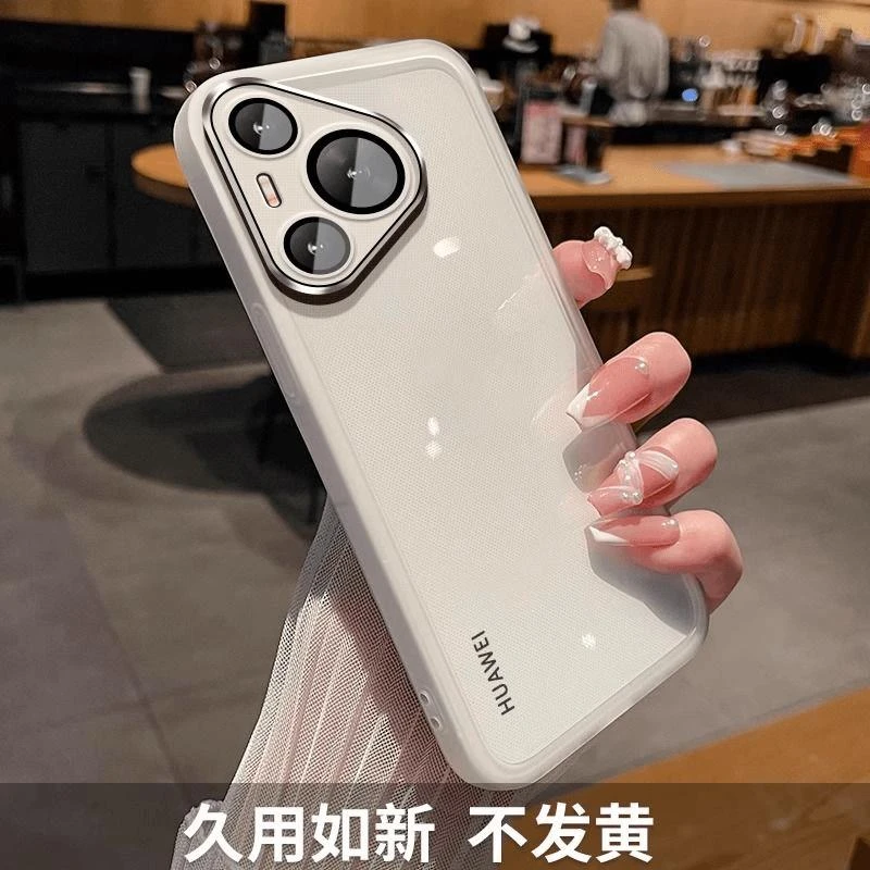 新款适用华为pura80pro+手机壳魅眼p70pro自带镜头膜全包防摔软壳