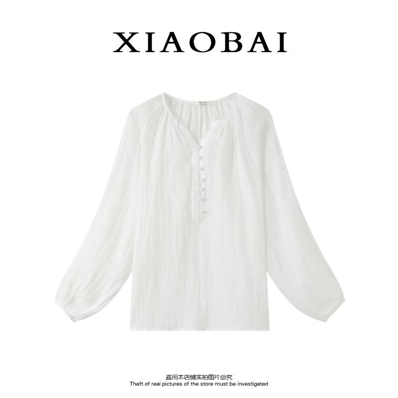 XIAOBAI两色防晒上衣长袖衬衫时尚休闲百搭女士宽松