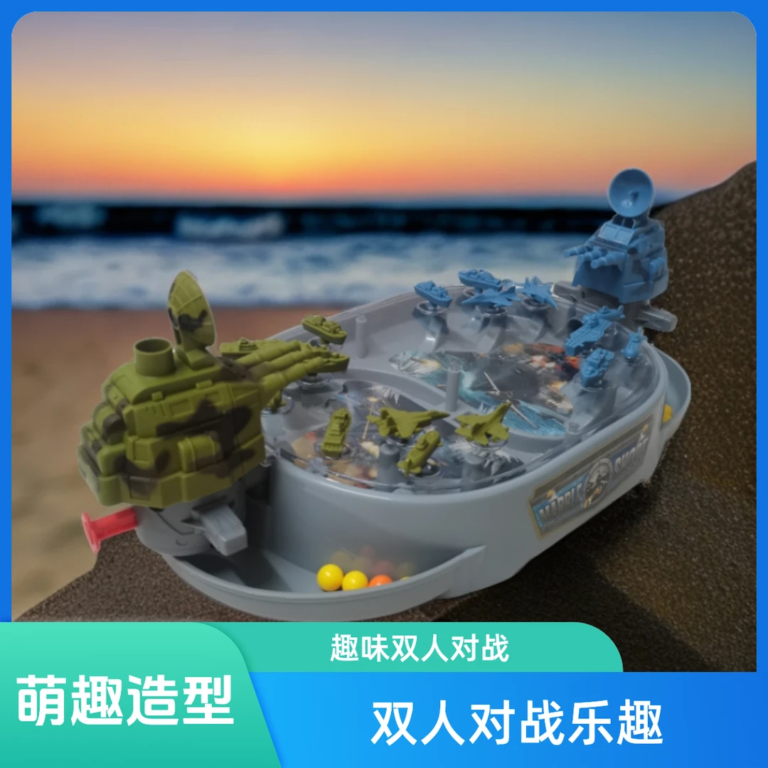 双人亲子卡通趣味互动益智恐龙玩具孩子桌面家庭套装卡牌游戏儿童