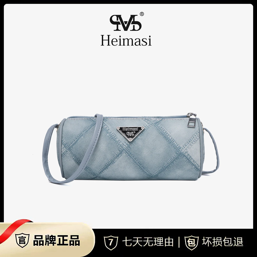 【Heimasi】2024春夏新款牛仔轻便小包包辣妹个性圆筒包5017蓝